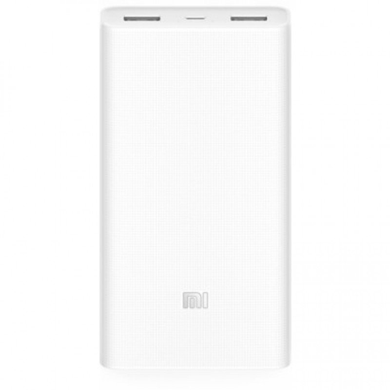 Внешний аккумулятор Xiaomi Mi Power Bank 2C (20000 mAh) (PLM06ZM)