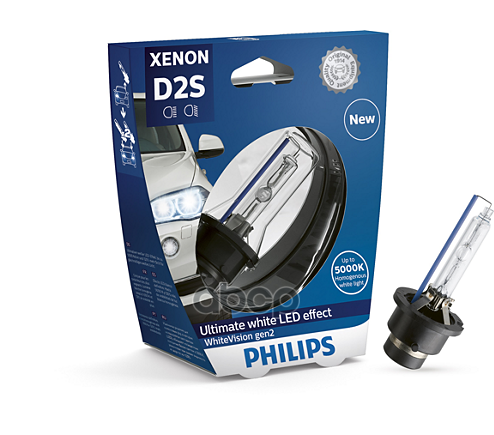 Лампа D2s 85v 35w 5000к Whitevision (Ксенон, Бокс) Philips арт. 85122WHV2S1