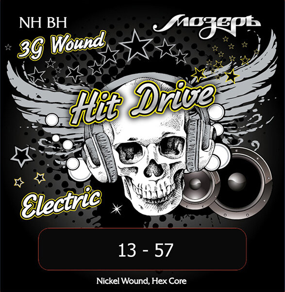 Струны Мозеръ NH BH HIT DRIVE NICKEL (13-17-26w-36-46-57)