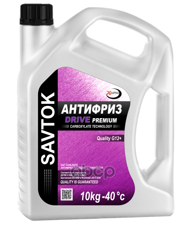 фото Антифриз Savtok Premium Drive G12+ 10 Л SAVTOK арт. SAV0029