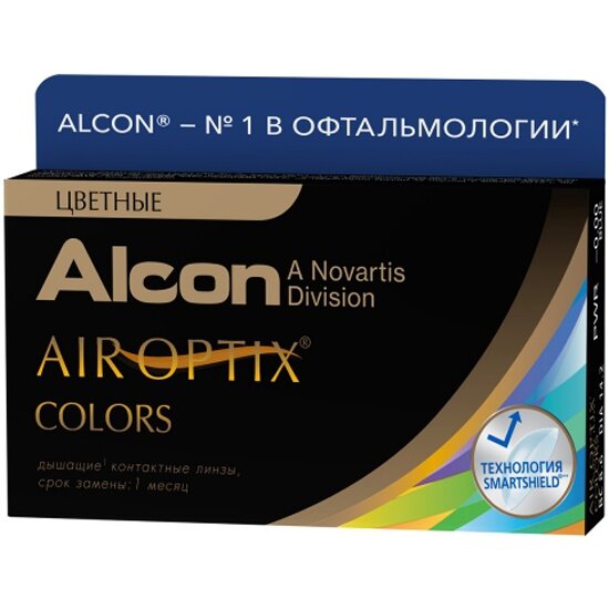 Контактные линзы Alcon AirOptix Colors (2шт /0.0 / 8.6/ 14.2) Brilliant Blue