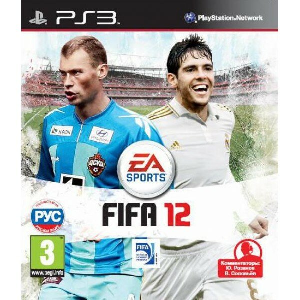 FIFA 12 (PS3)