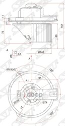 Мотор Отопителя Салона Honda Fit/Jazz/City 01- Sat арт. ST-79310-SAA-003