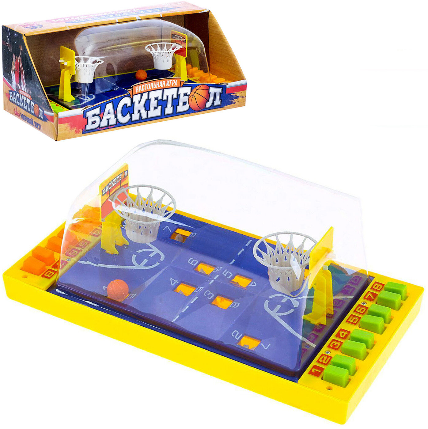 Настольная развлекательная игра "Баскетбол Матч", 3D поле с кнопками
