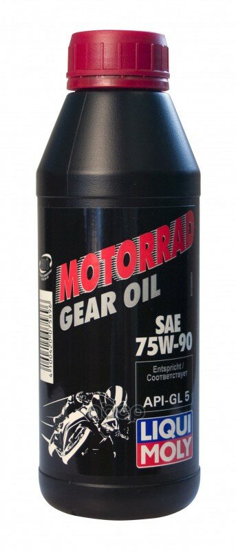 Масло Трансмиссионное Motorbike Gear Oil 75w-90 (Синтетическое) 0,5l Liqui moly арт. 7589