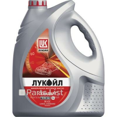 LUKOIL 19186 1шт