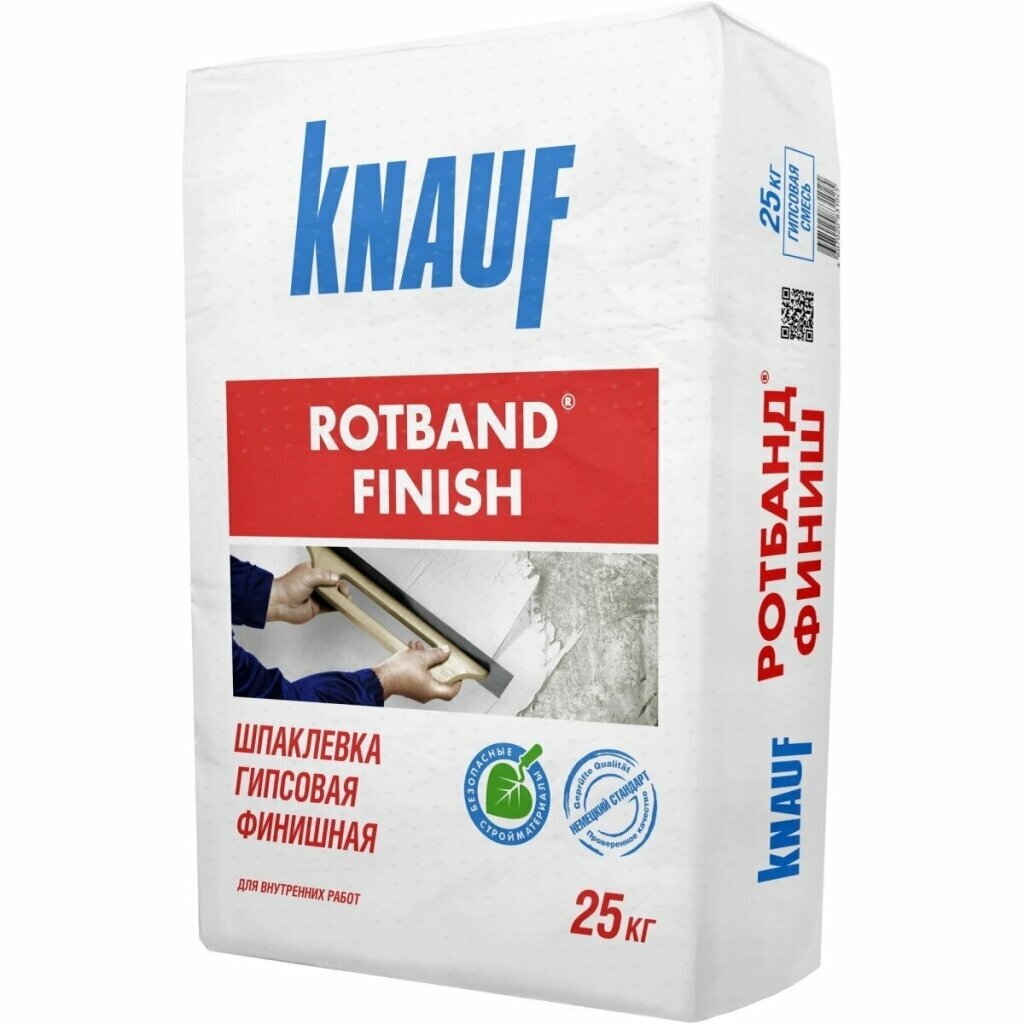  Knauf Rotband Finish 25 
