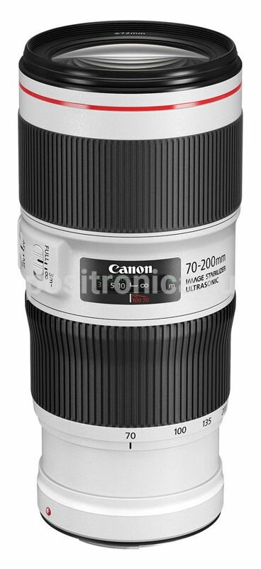 Объектив Canon EF II USM 70-200mm f/4L (2309c005)