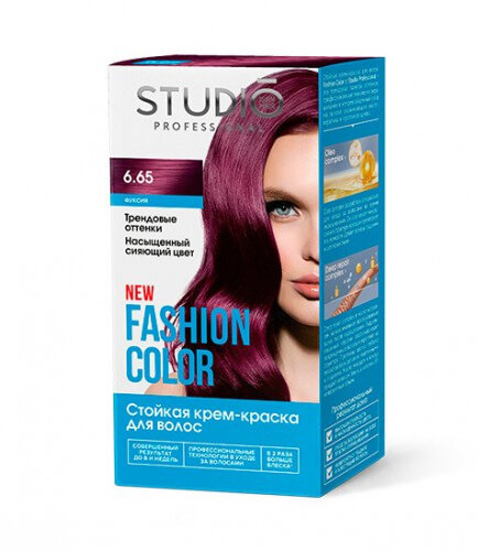 Краска для волос Studio Professional Fashion Color 6.65 фуксия