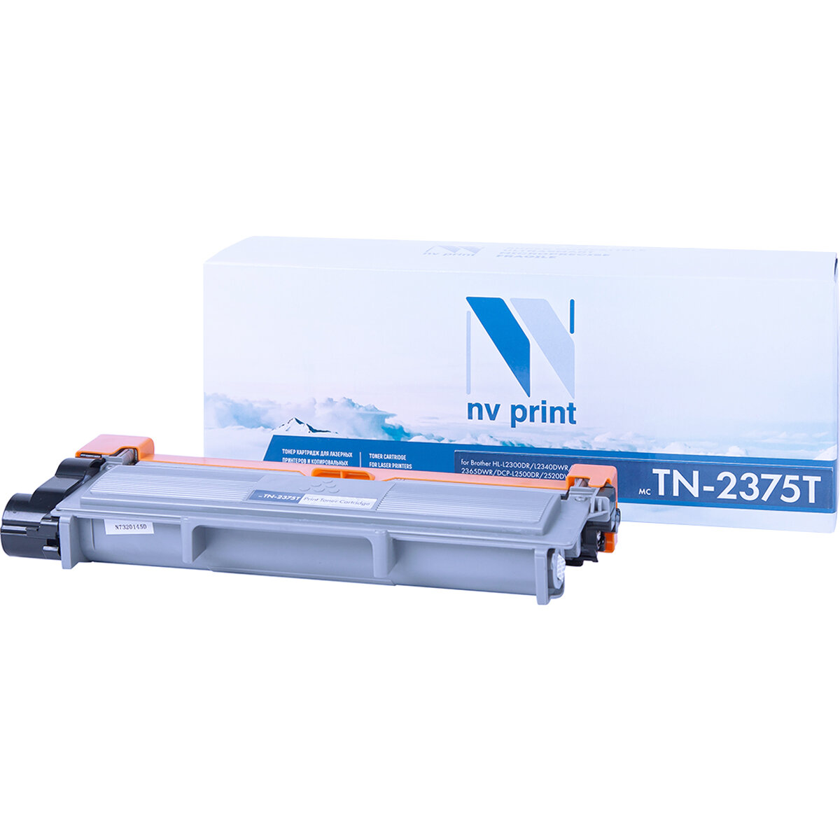 Совместимый картридж NV Print NV-TN-2375T (NV-TN2375T) для Brother HL-L2300DR, , L2340DWR, , 2360DNR, 2365DWR, DCP-L2500DR, 2520DWR