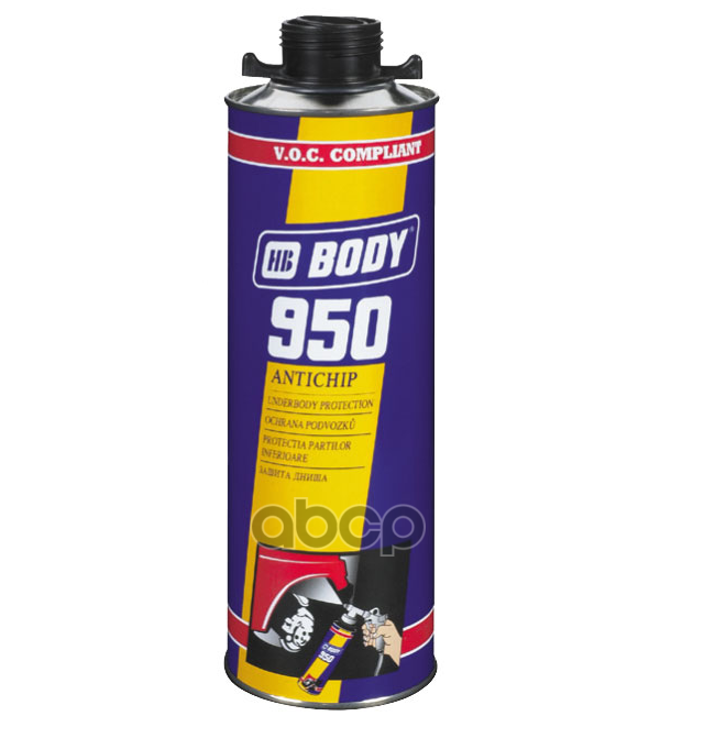 9300200010_Bdy HB BODY арт. 9300200010