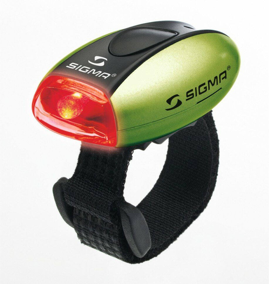  SIGMA MICRO red+green