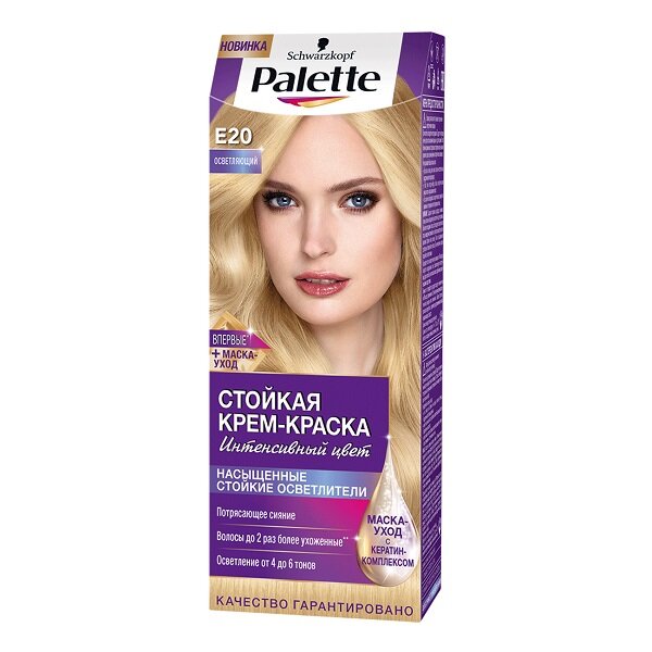 Palette Стойкая краска+маска E20 Осветляющий, 110 мл 1 шт