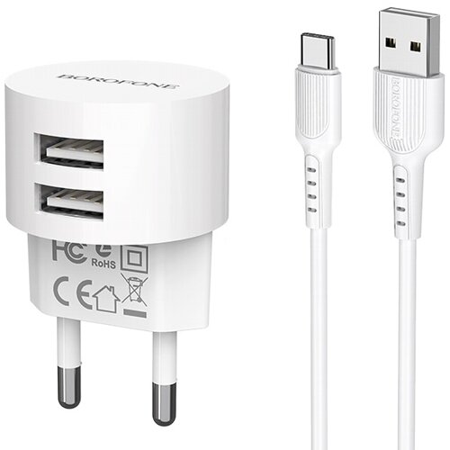 Сетевой адаптер питания Borofone BA23A Brilliant Dual White зарядка 2.4А 2 USB-порта + кабель USB-C, белый