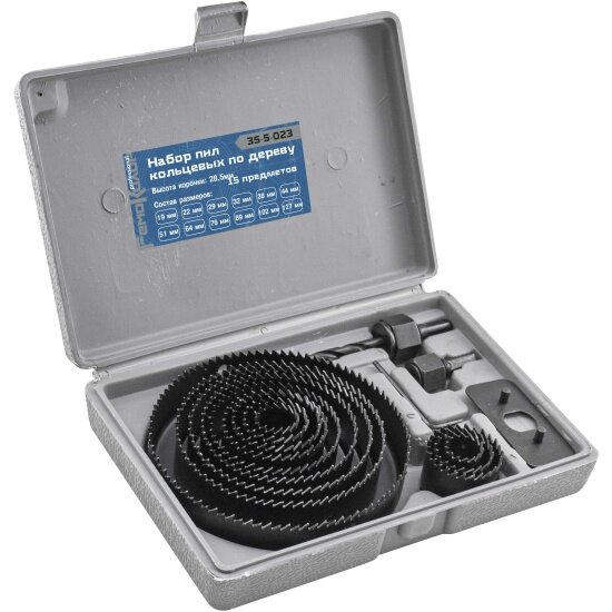 фото Набор пил кольцевых Ремоколор по дереву, 15пр, h28,5мм, (19,22,29,32,38,44,51,64,76,89,102,127мм) 35-5-023