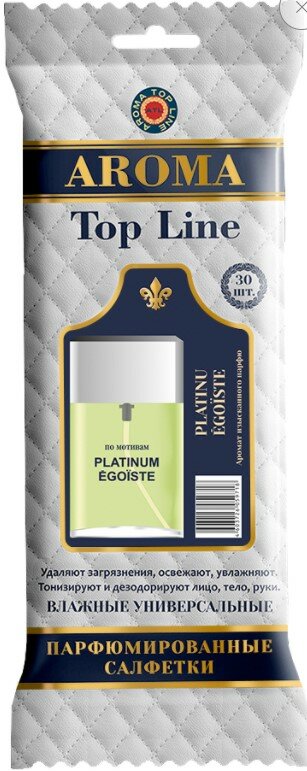 Салфетки влажные Aroma Top Line №5 Chanel egoiste platinum 30 шт. AROMA TOP LINE М01 | цена за 1 шт