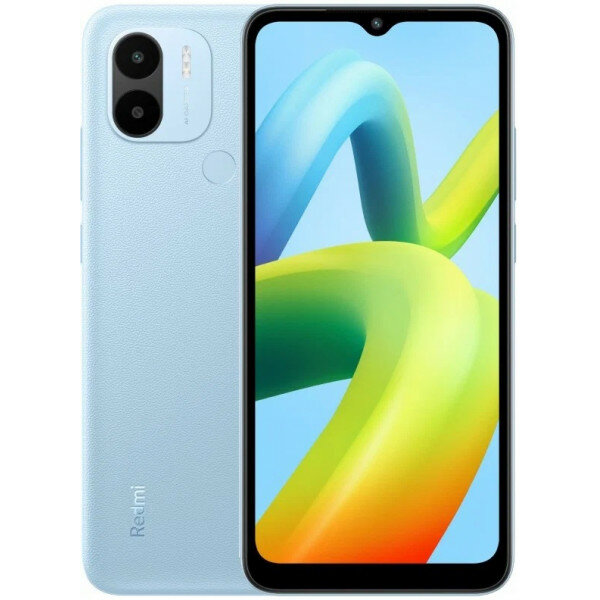 Смартфон Xiaomi Redmi A2+ 2/32Гб, 2 SIM, светло-голубой