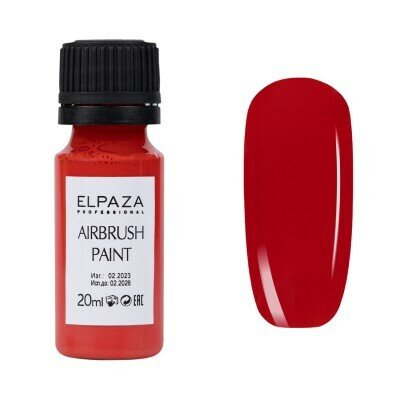 ELPAZA краска для аэрографии и для дизайна ногтей Airbrush Paint S3