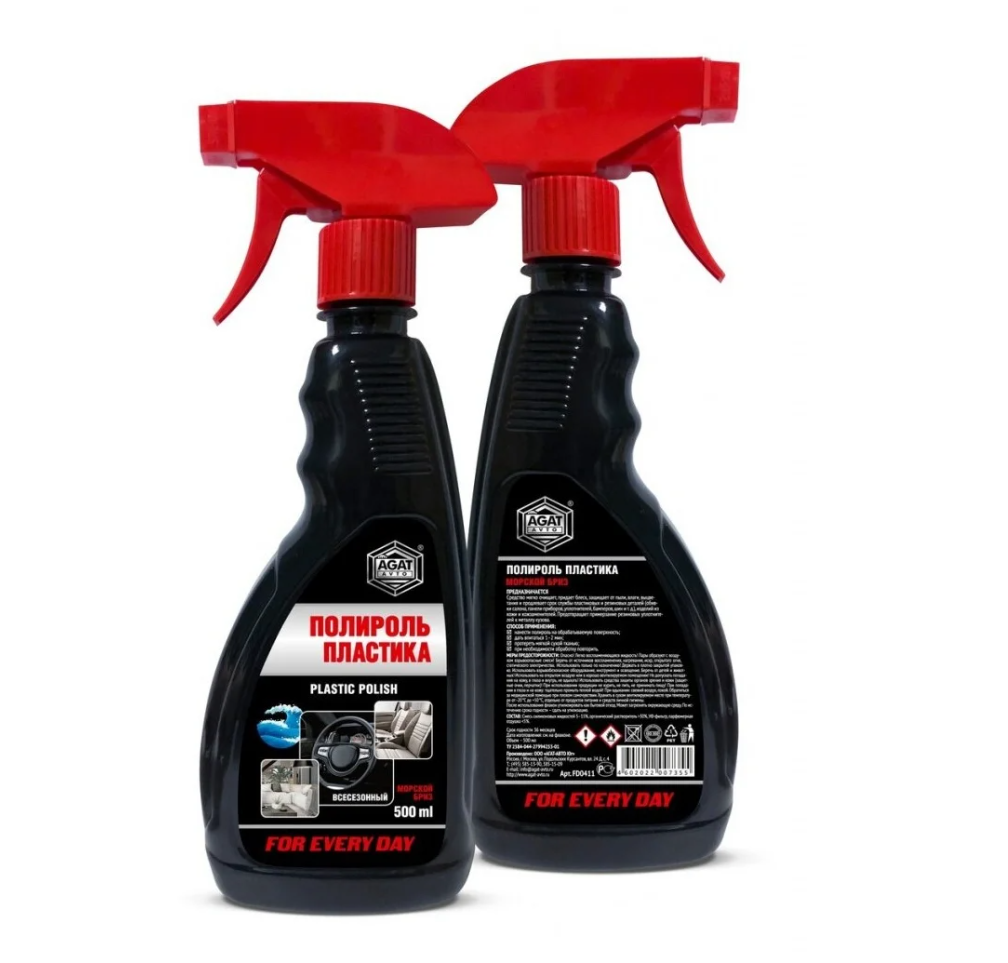 фото Полироль пластика, резины и кожи Морской Бриз (триггер) 500мл. AGAT AVTO