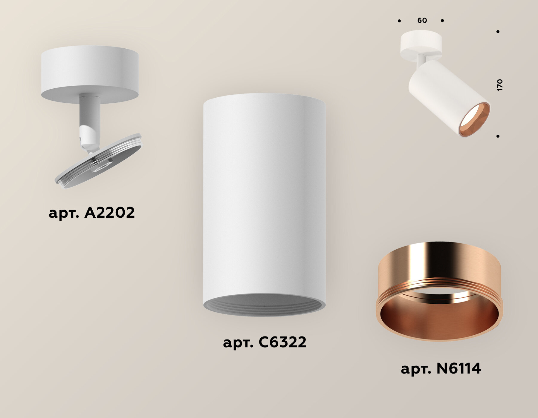 Ambrella light Накладной светильник Ambrella light Xm Techno Spot XM6322005 (A2202, C6322, N6114) - фотография № 3