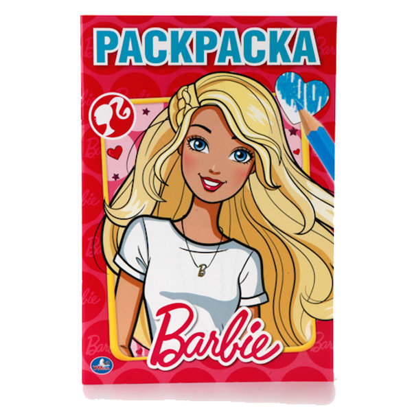 Раскраска Умка Barbie