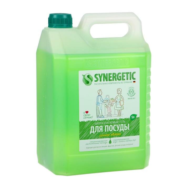 Synergetic Средство для мытья посуды Synergetic "Яблоко" с антибактериальным эффектом 5 л