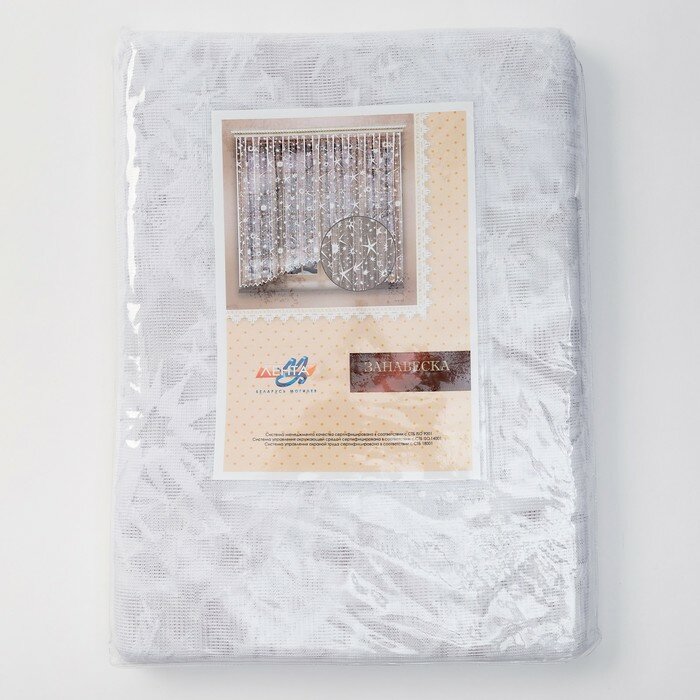 Лента Тюль на кухню со шторной лентой, 160х315 см, цвет белый, 100% полиэстер - фотография № 5