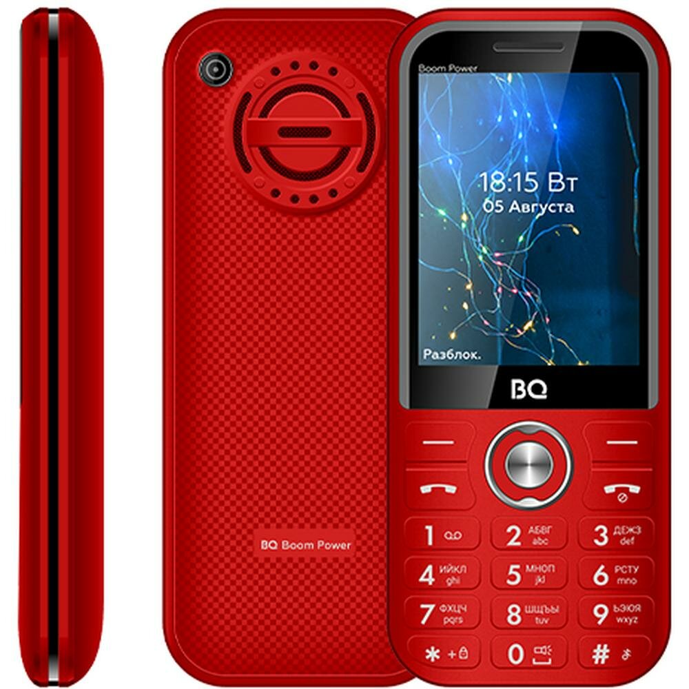 Сотовый телефон BQ Mobile BQ-2826 Boom Power Red