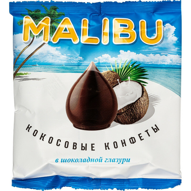 Конфеты шоколадные Malibu кокосовые в шоколадной гла зури, 140г - фотография № 1