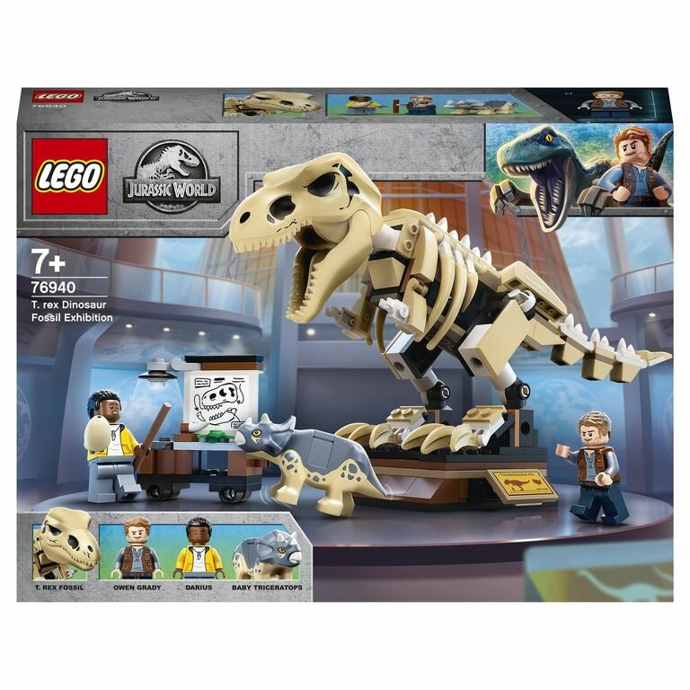 LEGO Jurassic World Конструктор Скелет тираннозавра на выставке, 76940