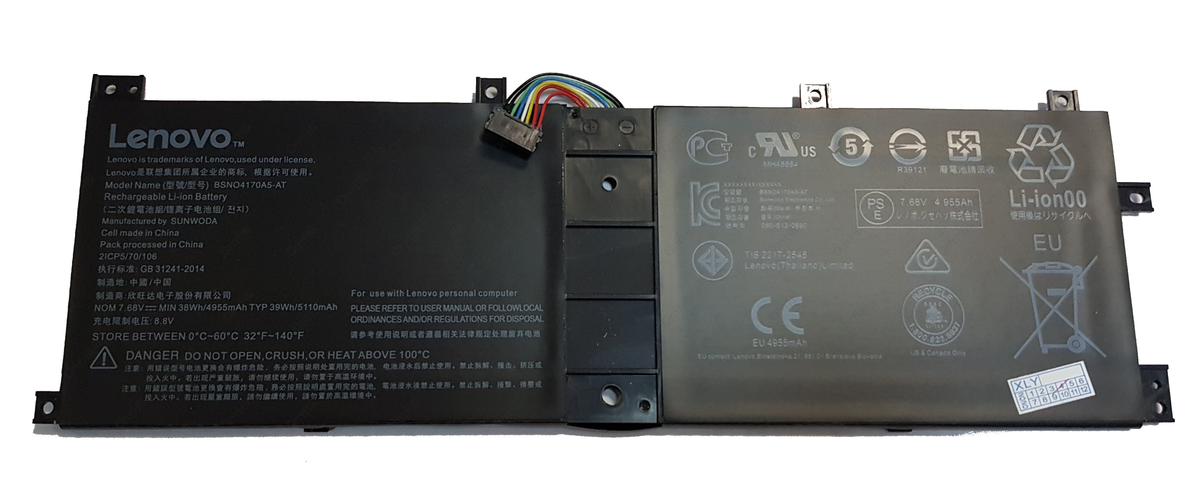 Аккумулятор для Lenovo miix510, (0813009), 38Wh, 4995mAh, 7.68V