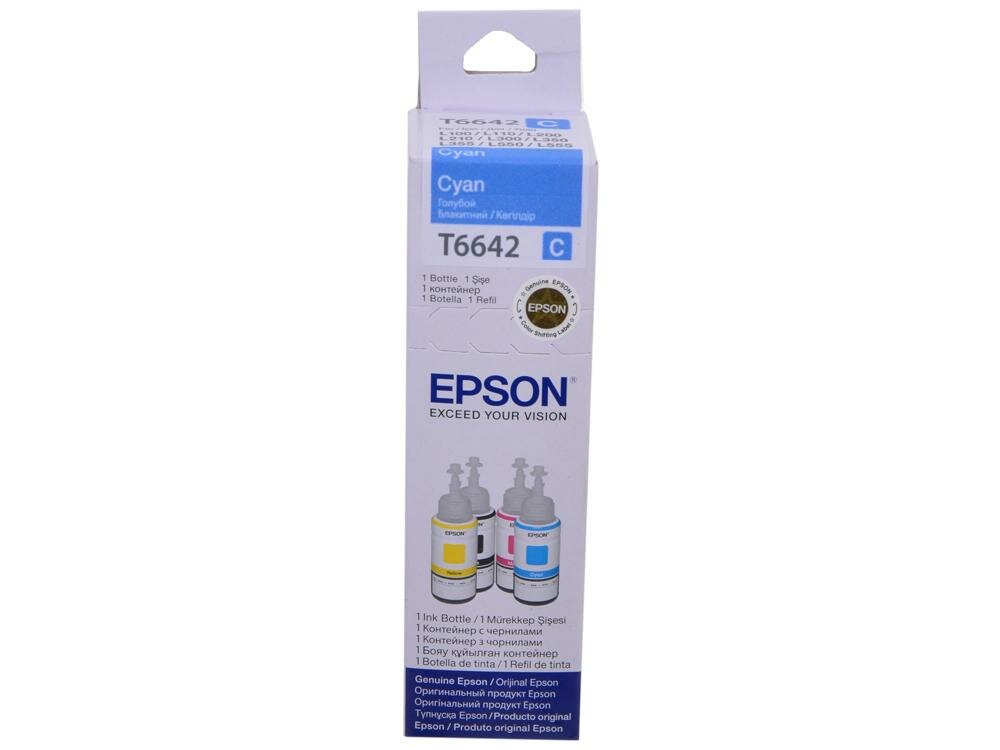  Epson C13T66424A C13T66424A 7500 