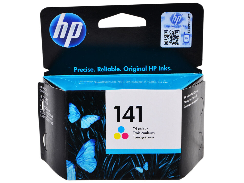 Картридж HP CB337HE CB337HE 170стр Многоцветный