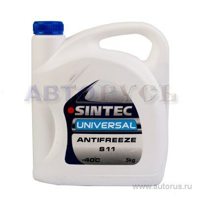 Антифриз sintec universal g11 готовый -40c синий 5 кг 800522