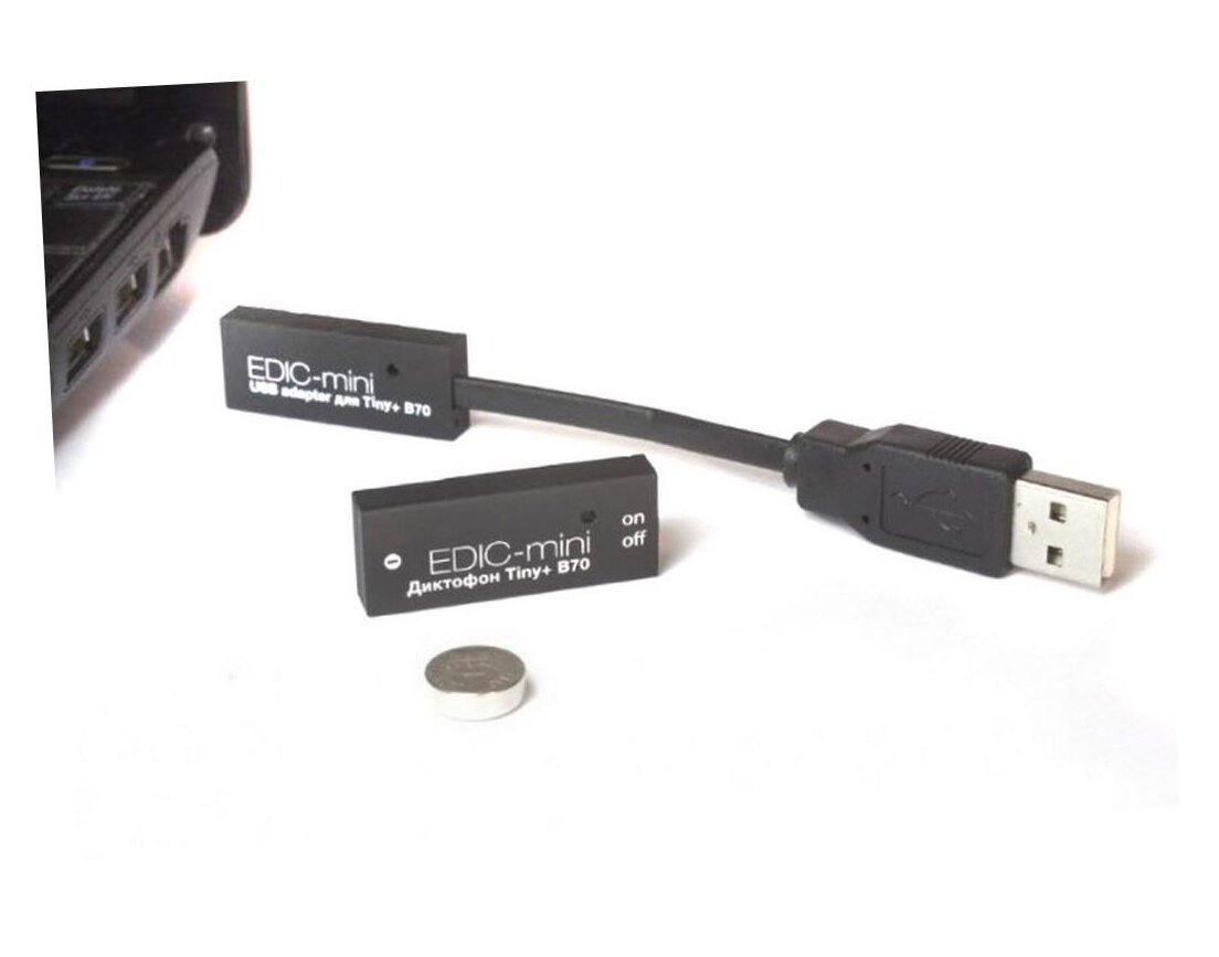 Диктофон mini Edic-мини B70-75HQ (2 ГБ) (Q20828EDI) + подарок (Power-bank 10000 mAh) - автономная работа от аккумулятора до 70 часов - миниатюрные д — фото 2