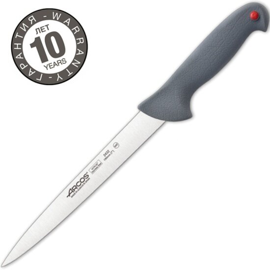 Нож разделочный Arcos , 19 см (2432 )