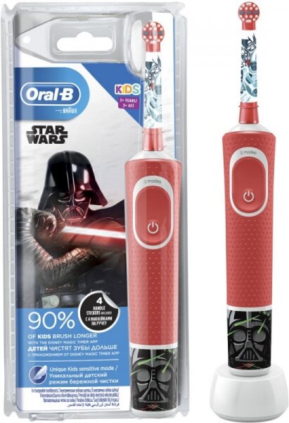 Зубная щетка электрическая Oral-B Kids Starwars красный (80324478)