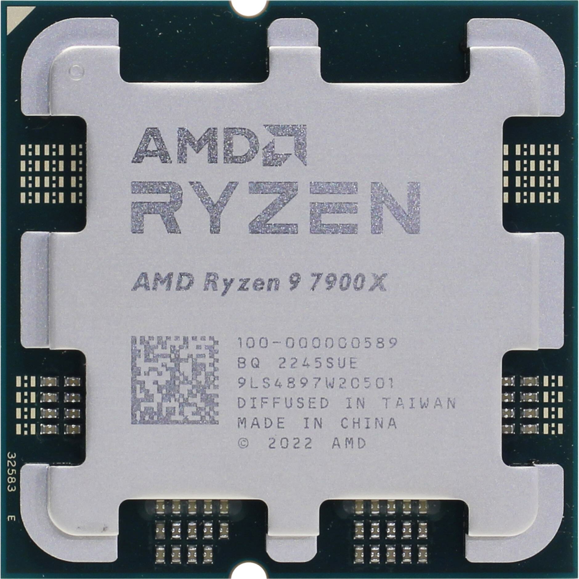 Процессор AMD Ryzen 9 7900X 100-000000589/(4.7GHz) сокет AM5 L3 кэш 64MB/Box w/o cooler