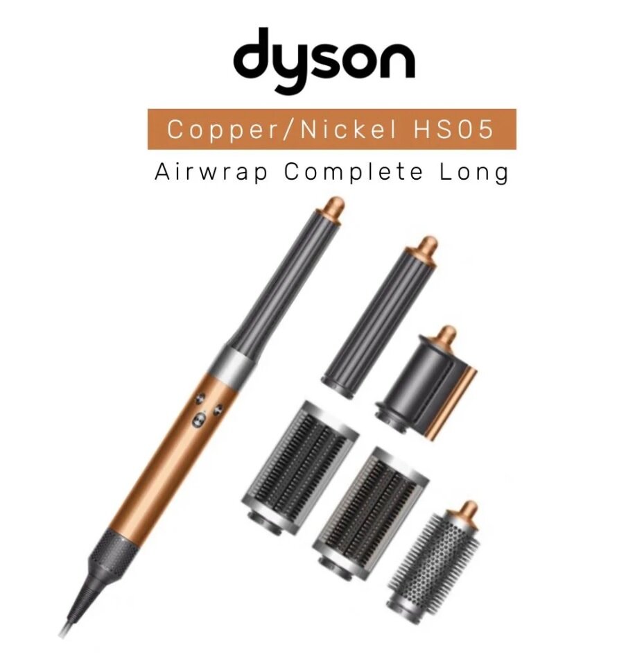 Фен-стайлер Dyson Airwrap Complete Long HS05, Copper/Nickel UK - фотография № 1