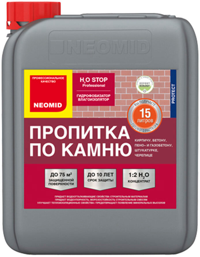 NEOMID пропитка PROTECT H2O STOP Professional гидрофобизатор-влагоизолятор концентрат