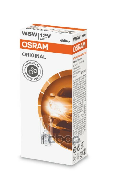 Лампа Osram арт. 2825