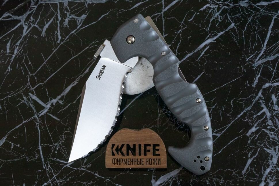 Нож "Spartan Serrated" AUS-10A Grivory 21SS от Cold Steel