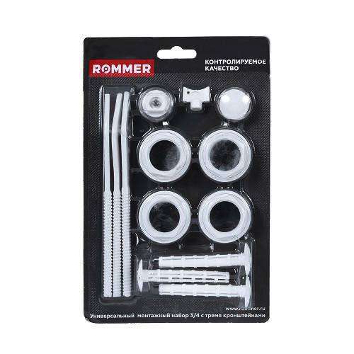 Комплект для подключения радиатора ROMMER (13 в 1) - 3/4" (цвет белый RAL9016)