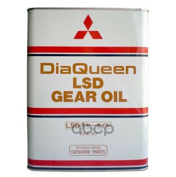 3775610_Масло Трансмиссионное! 90W Diaqueen Lsd Gear Oil (4L) Api Gl-5 MITSUBISHI арт. 3775610