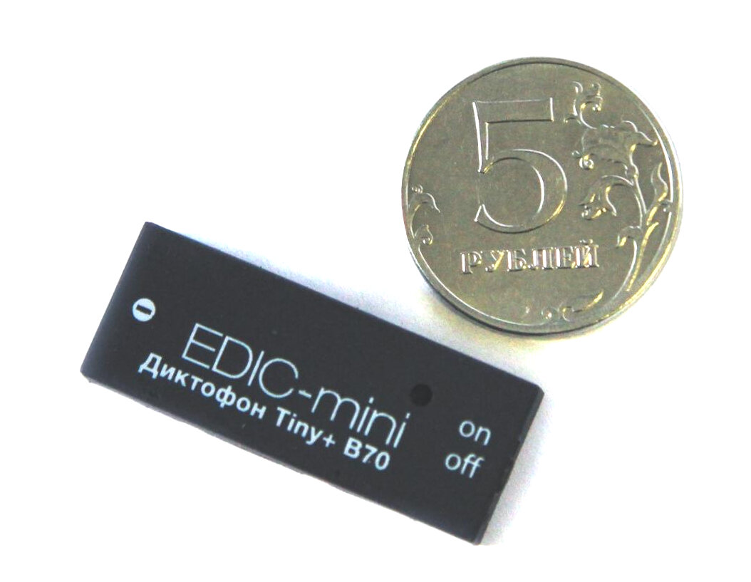Диктофон для переговоров Edic-mini 75HQ-B70 TINY-plus (Y10910IDE) с датчиком звука и активацией голосом + подарок (Power-bank 10000 mAh) - миниатюрн — фото 5