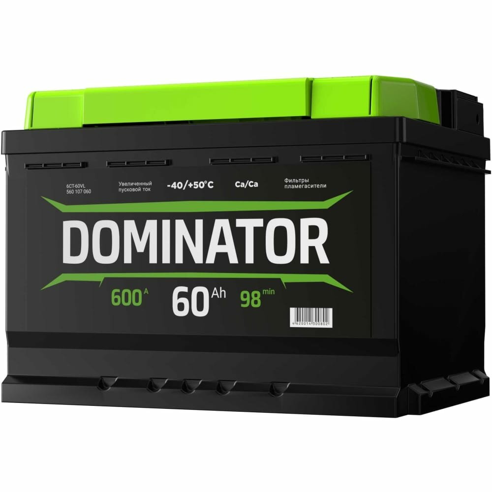 DOMINATOR Аккумулятор 6 СТ 60 Ач 1 L, 600 А ССА, 560107060