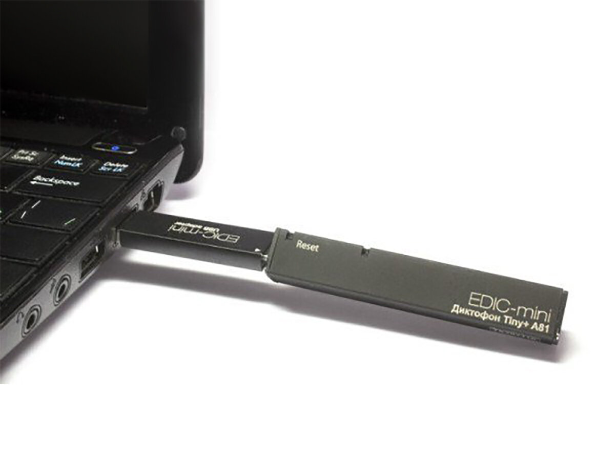 Диктофон с распознаванием речи Edic-мини A81-150/HQ (Flash-4ГБ) подарок (повербанк 10000 mAh) мини диктофон / цифровой диктофон - по голосу (VAS)