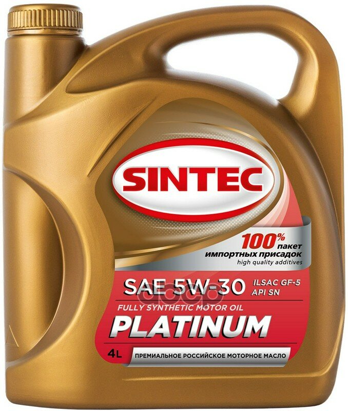 SINTEC Масло Моторное Синтетическое Platinum 5w-30, 4л Ilsac Gf-5 Api Sn