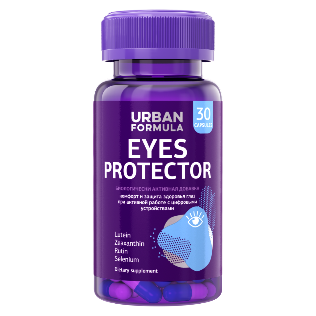 Urban Formula Eyes Protector капс.