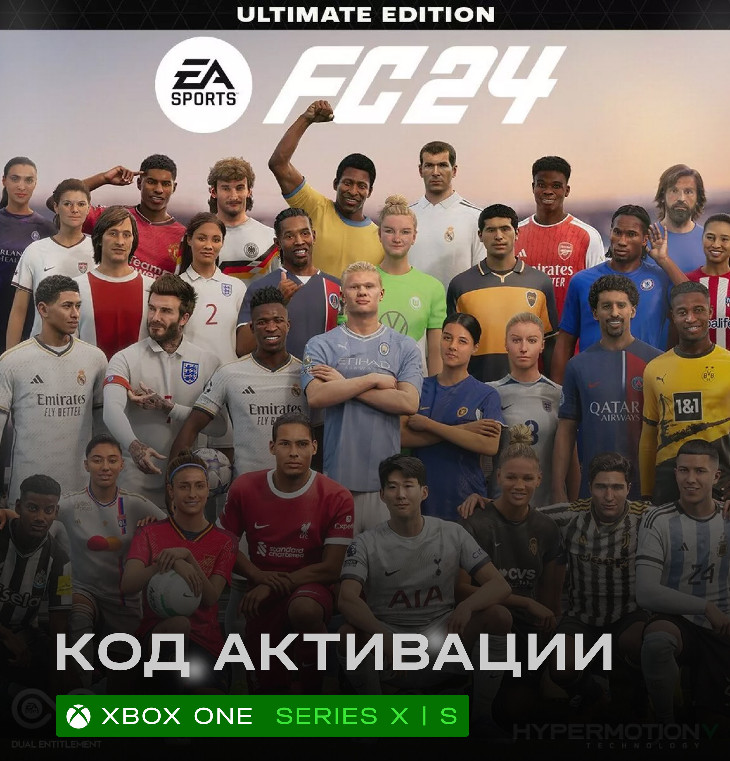 Игра EA SPORTS FC 24 (Fifa 24) Ultimate Edition для Xbox One / Series X|S (Аргентина) русский интерфейс электронный ключ